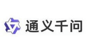 通義千問